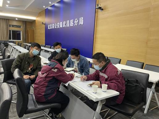 3-2022年4月武昌区疾控中心和武昌区公安分局合署流调