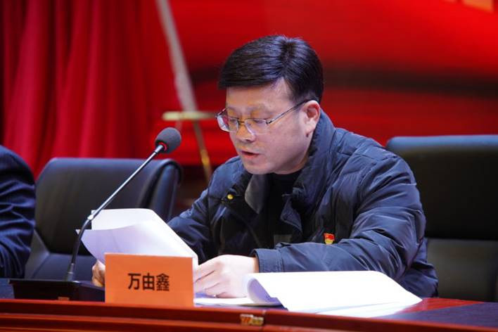简篇-武汉市疾控中心“两委”换届选举工作顺利完成